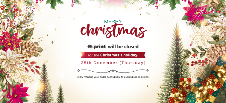 2025 Christmas holiday