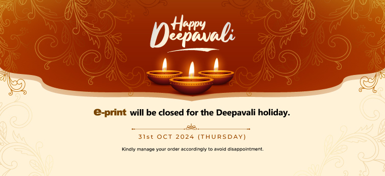  Happy Deepavali