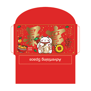 CNY - 20 - raise foil