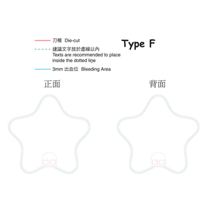 169mmx162mm(Type F)