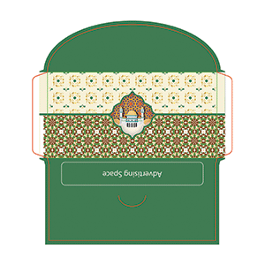 Raya26 - 17 - Raise foil