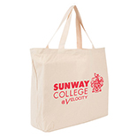  Silk Screen Canvas Bag